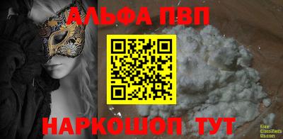 mdpv Владикавказ