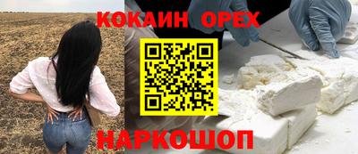 mix Владимир