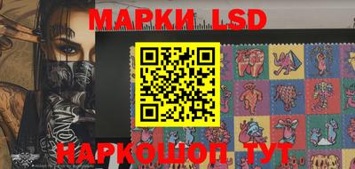 мет Владивосток