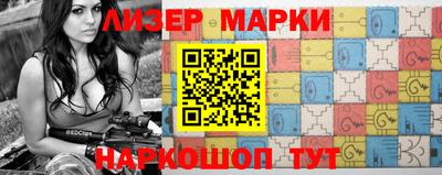mdpv Владикавказ