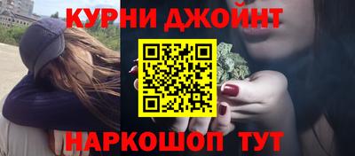 мет Владивосток