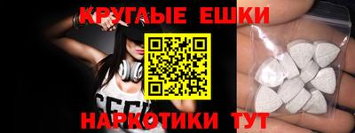 mdpv Владикавказ