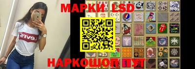 мет Владивосток