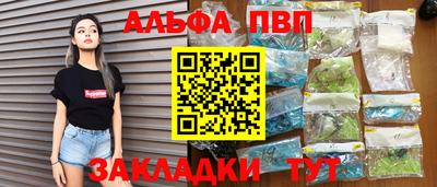 mdpv Владикавказ