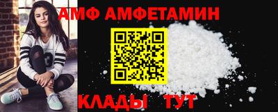 mix Владимир
