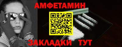 mdpv Владикавказ