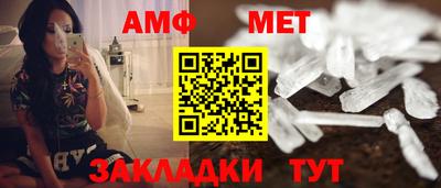 mdpv Владикавказ