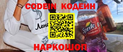мет Владивосток