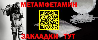 mix Владимир