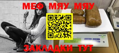 mix Владимир