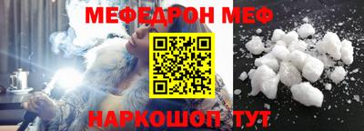 mdpv Владикавказ