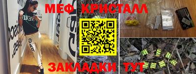 mdpv Владикавказ