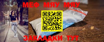 mdpv Владикавказ