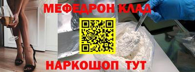 mix Владимир
